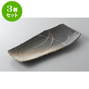 3Zbg قM ʂĕM [32.3 x 15.7 x 3cm] | ĂM Xe[LM T} Ă H Ɩp HX JtF    킢  Mtg v[g o j