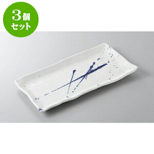 3Zbg قM {|ڒpM(ق) [32 x 17 x 2.7cm] | ĂM Xe[LM T} Ă H Ɩp HX JtF    킢  Mtg v[g 