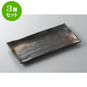 3Zbg قM OڒpM(ق) [32 x 17 x 2.7cm] | ĂM Xe[LM T} Ă H Ɩp HX JtF    킢  Mtg v[g 