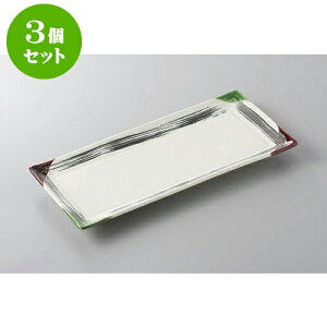 3Zbg قM ѓFDpĕM [28.2 x 12.7 x 2.3cm] | ĂM Xe[LM T} Ă H Ɩp HX JtF    킢  Mtg v[g o