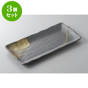 3Zbg قM zbPM [33.3 x 16.8 x 2.3cm] | ĂM Xe[LM T} Ă H Ɩp HX JtF    킢  Mtg v[g o 