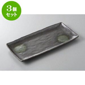 3Zbg قM SقM [33.8 x 15.5cm] | ĂM Xe[LM T} Ă H Ɩp HX JtF    킢  Mtg v[g o j 