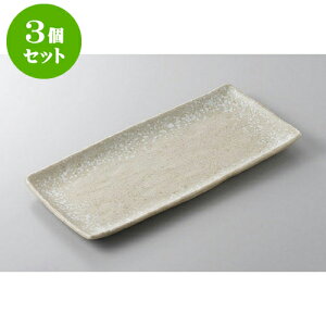 3Zbg قM W()قM [33.8 x 15.5cm] | ĂM Xe[LM T} Ă H Ɩp HX JtF    킢  Mtg v[g o j 