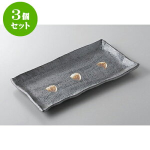 3Zbg قM тڒpM [17 x 31.8 x 2.5cm] | ĂM Xe[LM T} Ă H Ɩp HX JtF    킢  Mtg v[g o 