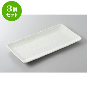 3Zbg قM zbPM [33 x 16.5 x 2.5cm] | ĂM Xe[LM T} Ă H Ɩp HX JtF    킢  Mtg v[g o j 