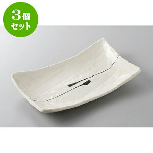 3Zbg قM ֑T葢蒷pM() [26 x 15.5 x 5cm] | ĂM Xe[LM T} Ă H Ɩp HX JtF    킢  Mtg v[g o 