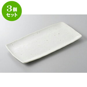 3Zbg قM zbPM [34 x 17.7 x 2.5cm] | ĂM Xe[LM T} Ă H Ɩp HX JtF    킢  Mtg v[g o j 