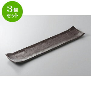 3Zbg E܎M a֑OؒM [45 x 10 x 2cm] | ĂM Xe[LM T} Ă H Ɩp HX JtF    킢  Mtg v[g o j