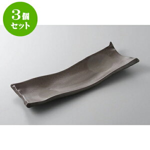 3Zbg E܎M YyM [35 x 13 x 3.5cm] | ĂM Xe[LM T} Ă H Ɩp HX JtF    킢  Mtg v[g o j