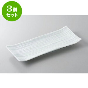 3Zbg E܎M X_9.0pM [28 x 11.5 x 2.8cm] | ĂM Xe[LM T} Ă H Ɩp HX JtF    킢  Mtg v[g o 