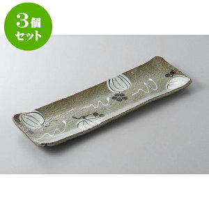 3Zbg E܎M RAM [34.5 x 10.8 x 2.5cm] | ĂM Xe[LM T} Ă H Ɩp HX JtF    킢  Mtg v[g o 