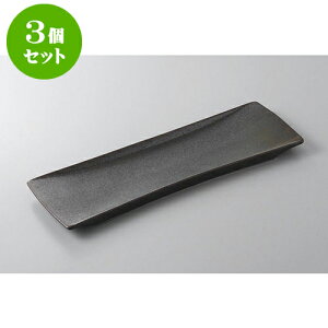 3Zbg E܎M }bg܎M [31 x 10 x 1.7cm] | ĂM Xe[LM T} Ă H Ɩp HX JtF    킢  Mtg v[g o 