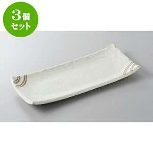 3Zbg E܎M ؖڂ܎M [28.5 x 12.3 x 2.8cm] | ĂM Xe[LM T} Ă H Ɩp HX JtF    킢  Mtg v[g o