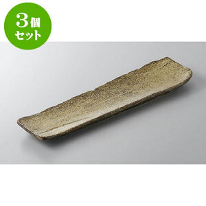 3Zbg E܎M sM [35 x 9.5 x 3cm] | ĂM Xe[LM T} Ă H Ɩp HX JtF    킢  Mtg v[g o j 