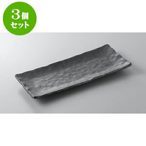 3Zbg E܎M W/B}bg܎M [29 x 12.3 x 2.1cm] | ĂM Xe[LM T} Ă H Ɩp HX JtF    킢  Mtg v[g 