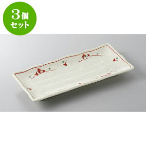 3Zbg E܎M gԃT}M [26.8 x 12.3 x 2.7cm] | ĂM Xe[LM T} Ă H Ɩp HX JtF    킢  Mtg v[g o 