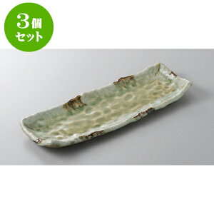 3Zbg E܎M r[h܎M [31.5 x 12.5 x 3.5cm] | ĂM Xe[LM T} Ă H Ɩp HX JtF    킢  Mtg v[g 