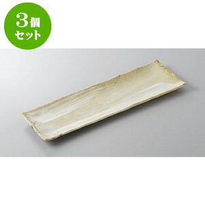 3Zbg E܎M DփT}M [34.7 x 11.2 x 1.8cm] | ĂM Xe[LM T} Ă H Ɩp HX JtF    킢  Mtg v[g o