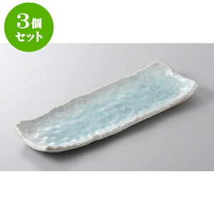 3Zbg E܎M u[T}M [31 x 12 x 3.5cm] | ĂM Xe[LM T} Ă H Ɩp HX JtF    킢  Mtg v[g o