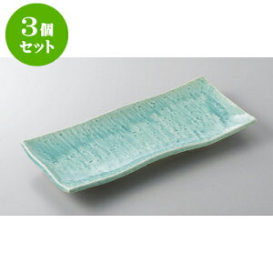 3Zbg E܎M gRѓT}M [28.3 x 12.6 x 2.8cm] | ĂM Xe[LM T} Ă H Ɩp HX JtF    킢  Mtg v[g 