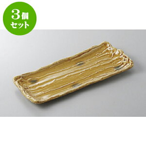 3Zbg E܎M ˍr܎M [29 x 12 x 3cm] | ĂM Xe[LM T} Ă H Ɩp HX JtF    킢  Mtg v[g o