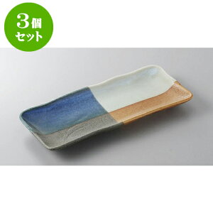 3Zbg E܎M UCNˏoM [27 x 12 x 2.5cm] | ĂM Xe[LM T} Ă H Ɩp HX JtF    킢  Mtg v[g o 