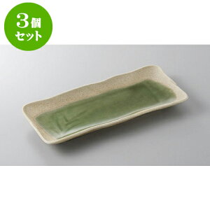 3Zbg E܎M ΏătbgˏoM [27.3 x 12cm] | ĂM Xe[LM T} Ă H Ɩp HX JtF    킢  Mtg v[g o 