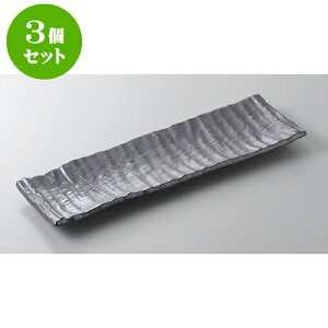 3Zbg E܎M ԂVM [33.1 x 10.6 x 2.5cm] | ĂM Xe[LM T} Ă H Ɩp HX JtF    킢  Mtg v[g o