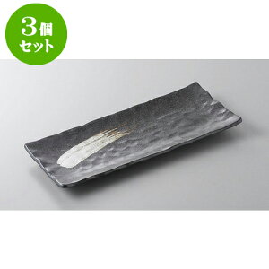 3Zbg E܎M TbіڒpM [29 x 12 x 2cm] | ĂM Xe[LM T} Ă H Ɩp HX JtF    킢  Mtg v[g o
