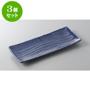 3Zbg E܎M g(SX)T}M [28 x 12 x 2cm] | ĂM Xe[LM T} Ă H Ɩp HX JtF    킢  Mtg v[g o 