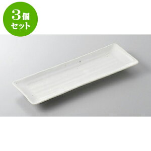 3Zbg E܎M pM [27.7 x 10.2 x 2cm] | ĂM Xe[LM T} Ă H Ɩp HX JtF    킢  Mtg v[g o 