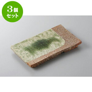 3Zbg ĕM ɉꕗD֎iM(葢) [21 x 13 x 2cm] | ĂM Xe[LM T} Ă H Ɩp HX JtF    킢  Mtg v[g o j