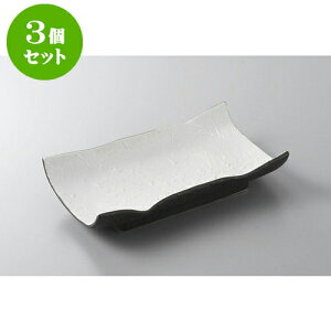 3Zbg ĕM a͗lĕM [ 21.2 x 13.1 x 4.3cm ] | ĂM Xe[LM T} Ă H Ɩp HX JtF    킢  Mtg v[g o 