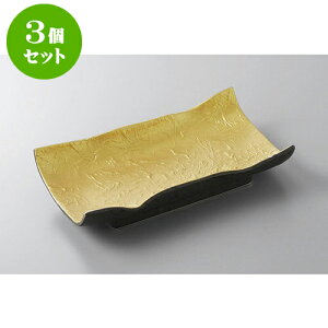 3Zbg ĕM a͗lĕM [21.2 x 13.1 x 4.3cm] | ĂM Xe[LM T} Ă H Ɩp HX JtF    킢  Mtg v[g o 