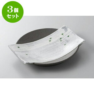 3Zbg ĕM YyDMƂ΂7.3ۊpM [23 x 20.2 x 2.4cm] | ĂM Xe[LM T} Ă H Ɩp HX JtF    킢  Mtg v[g 