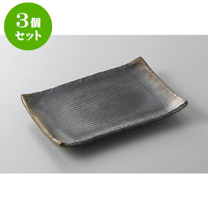 3Zbg ĕM ʎ葢6ĕM [19.8 x 13 x 2.5cm] | ĂM Xe[LM T} Ă H Ɩp HX JtF    킢  Mtg v[g o 