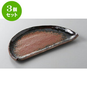 3Zbg ĕM ݂̂蔼7.0M [21 x 12.8 x 2cm] | ĂM Xe[LM T} Ă H Ɩp HX JtF    킢  Mtg v[g o j 