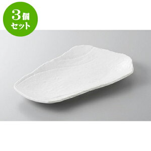 3Zbg ĕM ֍ڏĕM [26 x 17.5cm] | ĂM Xe[LM T} Ă H Ɩp HX JtF    킢  Mtg v[g o j j