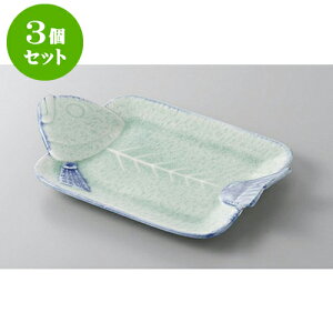 3Zbg ĕM [䋛^ĕM [21.5 x 13.8 x 2.8cm] | ĂM Xe[LM T} Ă H Ɩp HX JtF    킢  Mtg v[g o j