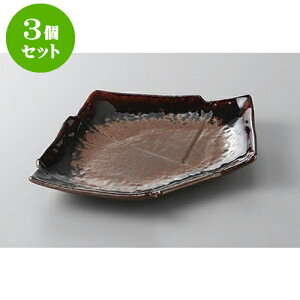 3Zbg ĕM ݂̂茋юM [21.2 x 15.5 x 3cm] | ĂM Xe[LM T} Ă H Ɩp HX JtF    킢  Mtg v[g o j 