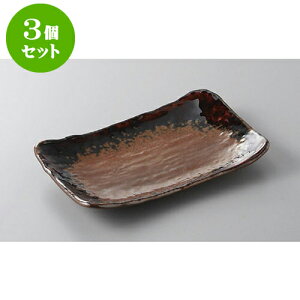 3Zbg ĕM ݂̂蒷p7.0M [19.5 x 12.5 x 8cm] | ĂM Xe[LM T} Ă H Ɩp HX JtF    킢  Mtg v[g o j 