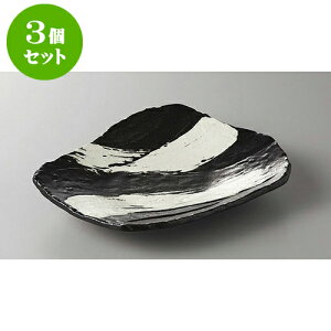 3Zbg ĕM YёO؎M [20 x 16.8 x 3.8cm] | ĂM Xe[LM T} Ă H Ɩp HX JtF    킢  Mtg v[g o j 