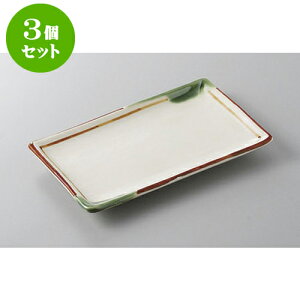 3Zbg ĕM D|6.0pM [18.4 x 11.5cm] | ĂM Xe[LM T} Ă H Ɩp HX JtF    킢  Mtg v[g o j 