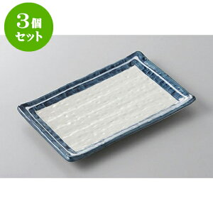 3Zbg ĕM Cp6.0M [17.3 x 11.8 x 1.5cm] | ĂM Xe[LM T} Ă H Ɩp HX JtF    킢  Mtg v[g o 