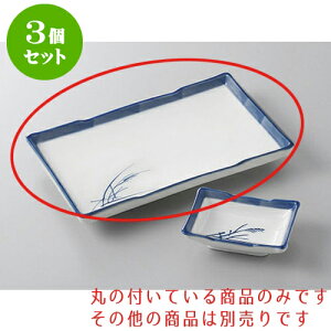 3Zbg ĕM ؗ7.0pM [19 x 12cm] | ĂM Xe[LM T} Ă H Ɩp HX JtF    킢  Mtg v[g o j j
