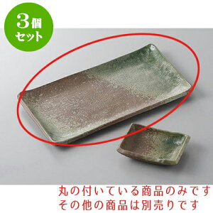 3Zbg ĕM ؃Ix7.0pM [18.8 x 12.6cm] | ĂM Xe[LM T} Ă H Ɩp HX JtF    킢  Mtg v[g o j 