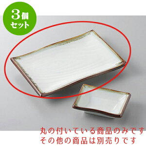 3Zbg ĕM VڗĕM [20.8 x 15cm] | ĂM Xe[LM T} Ă H Ɩp HX JtF    킢  Mtg v[g o j 