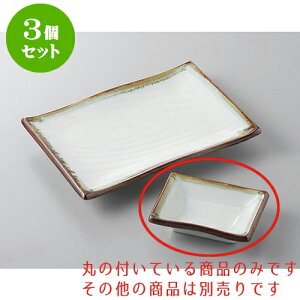 3Zbg ĕM Vڗp [10 x 7cm] | M M lC  H Ɩp HX M JtF    킢 Mtg v[g o a 蕨