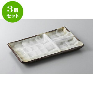 3Zbg d؎M Ou8.0OiM [23.5 x 14.5cm] | ē rbtF ^ lC  H Ɩp HX JtF    킢 Mtg v[g o a 