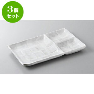 3Zbg d؎M ̂ӎd؎M [23.8 x 14.5 x 2.2cm] | ē rbtF ^ lC  H Ɩp HX JtF    킢 Mtg v[g o a 